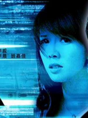 short drama