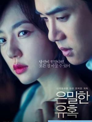 short drama