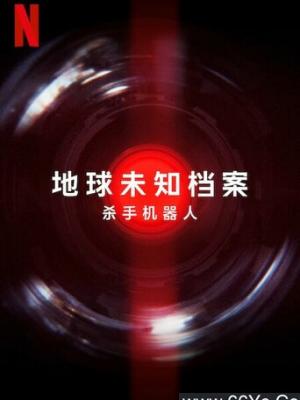 short drama